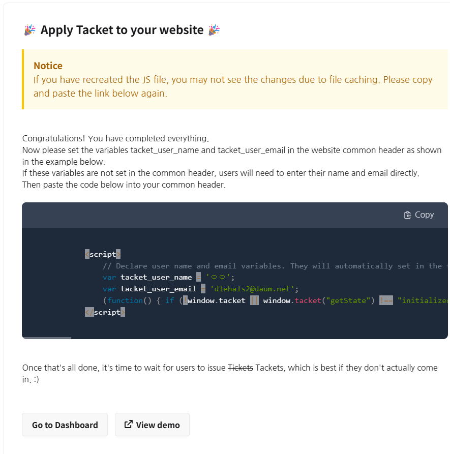 Tacket